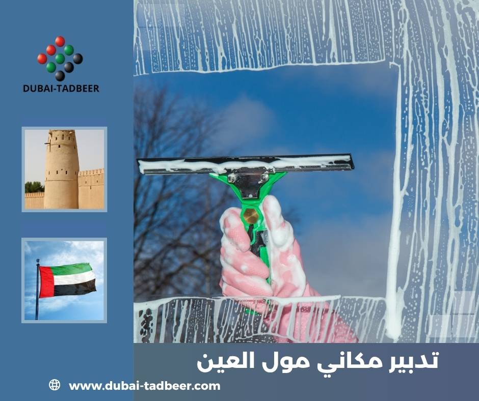 كم من الوقت تستغرق عملية استقدام العاملات ؟